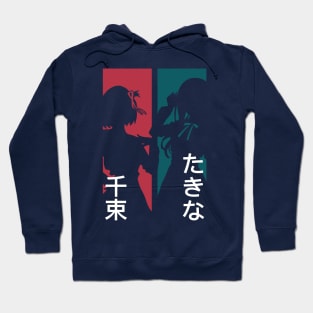 Lycoris recoil Chisato nishikigi and Takina inoue Transparent anime characters silhouette design with Kanji Hoodie